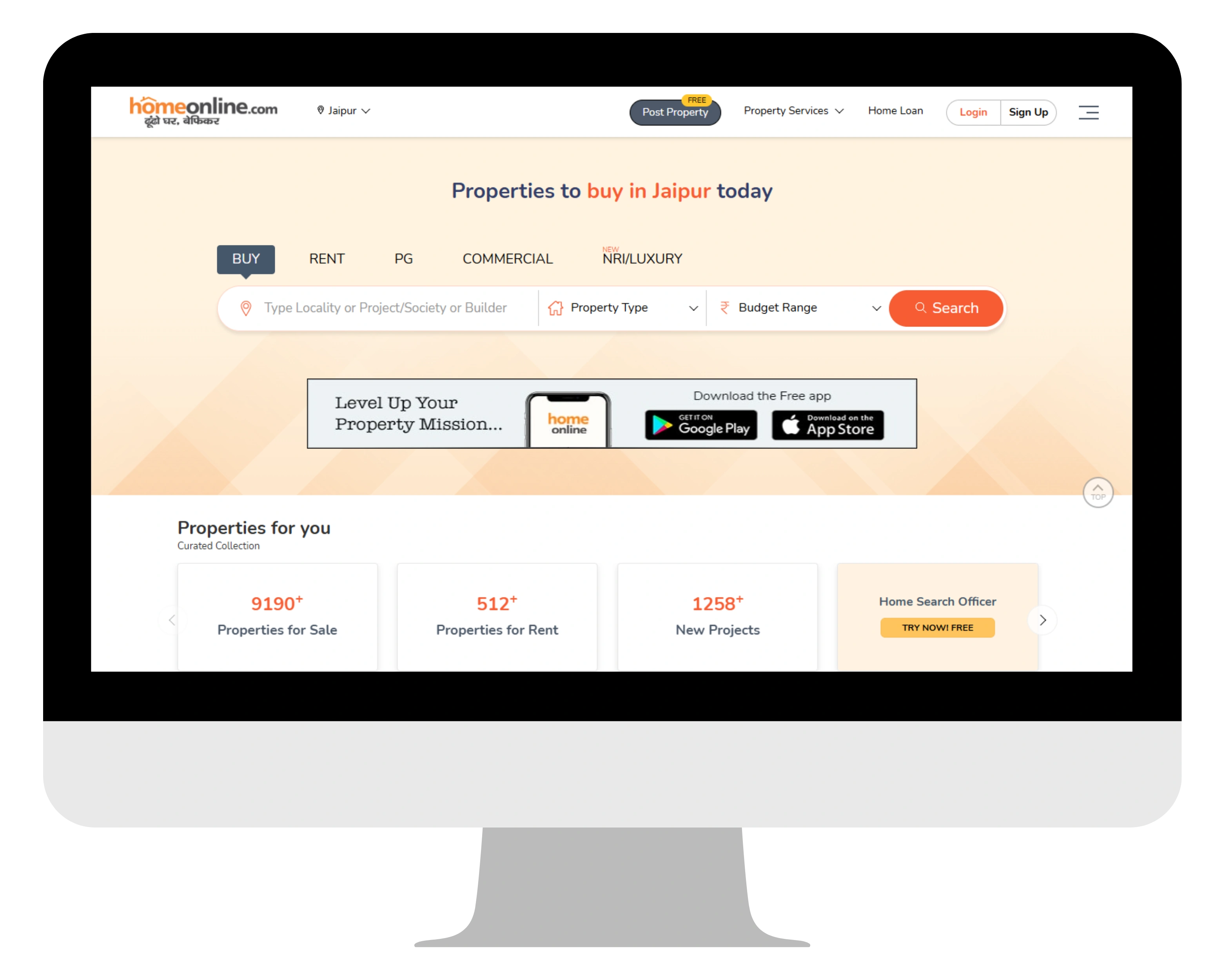 Kajaria Ceramics website preview